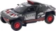 Машинка Rastar AUDI RS Q e-tron E2 1:14 (4540052) - зображення 2