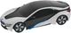 Машинка Rastar BMW i8 1:24 Белая (4540061) - изображение 2
