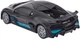 Машинка Rastar Bugatti Divo 1:24 Сіра (4540067) - зображення 4