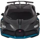 Машинка Rastar Bugatti Divo 1:24 Сіра (4540067) - зображення 6