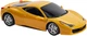 Машинка Rastar Ferrari 458 Italia 1:24 Желтая (4540055) - изображение 5