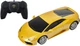 Машинка Rastar Lamborghini Huracan LP610-4 1:24 Жовта (4540060) - зображення 1