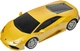 Машинка Rastar Lamborghini Huracan LP610-4 1:24 Жовта (4540060) - зображення 2