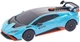 Машинка Rastar Lamborghini Huracan STO 1:24 Блакитна (4540058) - зображення 2