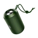 Акустична бездротова портативна колонка Hoco HC1 Trendy Sound Sports Wireless Speaker Dark Green - зображення 3