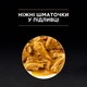 Влажный корм для кошек Pro Plan NUTRISAVOUR Sterilised с курицей для стерилизованных кошек 85г - изображение 4