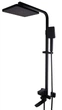 Душевая система Globus Lux SICILIA VAN-SBQ-SH-04-BB с тропическим душем - изображение 1