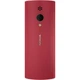 Мобільний телефон Nokia 150 DC (2023) червоний - изображение 3