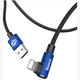 Кабель Baseus MVP Elbow Type USB - Lightning для iPhone 15 14 13 12 X - CALMVP-A03 2 метра - изображение 1