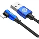 Кабель Baseus MVP Elbow Type USB - Lightning для iPhone 15 14 13 12 X - CALMVP-A03 2 метра - изображение 2