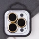 Захисне скло Epik Metal Classic на камеру (в упак.) на Apple iPhone 14 Pro (6.1") / 14 Pro Max (6.7") Золотий / Gold - зображення 3