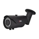 Відеокамера VLC-8128WFM Graphite Light Vision 1Mp f-2.8-12 мм - изображение 1