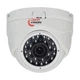 Відеокамера VLC-4248DFM White Light Vision - изображение 2