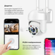 Уличная поворотная WI-FI IP-камера видеонаблюдения YH-Q03S YCC365 plus Wifi 2 Мп (2398) - изображение 5
