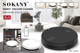 Робот-пылесос для сухой уборки Sokany SK13016W 2000Вт Белый - изображение 8
