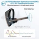 Беспроводная Bluetooth-гарнитура New Bee M51 с активным шумуподавлением и зарядным рейсом Черная (QCC4) - изображение 9