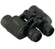 Полевой бинокль GALILEO W7 8X40 + чехол Black (AW010888) - изображение 2