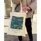Хлопковая сумка эко-шоппер BookOpt ВК4063 MONET «Водяні лілії» бежевый 38*40 см (AW010917) - изображение 4