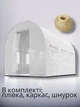 Теплица парник для города и сада с окнами и дверями (садовый тоннель) беседка (стальной каркас, пленка, шнурок) +москитная сетка белая 2х3,5х2м 7м2 - изображение 2