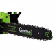 Электропила цепная Gärtner CSE-2040 - изображение 4
