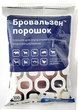 Бровальзен порошок 7.5 Бровафарма 100 г - изображение 1