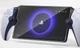 Загартоване захисне скло Screen Pro для Sony PlayStation Portal (PS5) 421972803 - зображення 8