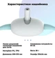 Ошейник-игрушка со встроенным лазером для кошек - изображение 4