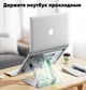 Подставка для планшета и ноутбука 5.1"-12.9" Earldom EH204 Держатель универсальный Серый - изображение 5