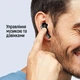 Наушники СolorWay tws-3 Earbuds Black - изображение 9