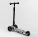 Дитячий самокат Best Scooter 65-878 MAXI. Складане кермо, 3 колеса PU з підсвічуванням. Чорний - зображення 3