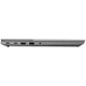 Ноутбук Lenovo ThinkBook 15 G2, (20VG00BBPB) 15,6" IPS FHD / AMD Ryzen 7 4700U / RAM 16 ГБ / SSD 512 ГБ / Radeon Graphics / Windows 10 Pro - изображение 7