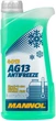 Антифриз Mannol Antifreeze AG13 -40°C 1 л Green (MN4013-1) - зображення 2