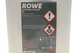 Антифриз ROWE концентрат G11 Hightec Antifreeze An 5 л Синий (21010-0050-99) - изображение 2