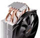 Кулер для процесора Be quiet! Shadow Rock Slim (115x/1200) (BK010) - зображення 5