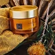 Крем для тіла Rituals Ritual Of Mehr Body Cream 220 мл - зображення 2