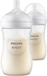 Набір для новонароджених Philips Avent Natural Response Newborn 6 шт (8710103990710) - зображення 3