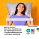 Подушка для сна IDEIA Nordic Comfort+ 50х70 см Антиаллергенное волокно чехол со стежкой и молнией Серая (4820227280971) - изображение 10