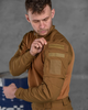 Убакс тактический . tactical coyot XXL - изображение 7