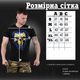 Футболка ukraine punisher l - зображення 3