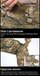 Боевые штаны IDOGEAR G3 Combat Pants Multicam с наколенниками XXL - изображение 6