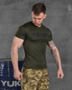 Футболка coolpass army olive XXXL - зображення 5