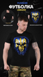 Футболка punisher ukraine XXXL - изображение 7