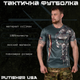 Футболка тактична потовідвідна xl usa punisher - зображення 3