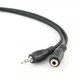 Аудио кабель Cablexpert CCA-423-3M, 3.5 мм., стерео папа/3.5мм стерео мама, длина 3 м. черного цвета - изображение 2