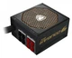 Блок питания Cougar GX 1050, 1050 Вт, 80 Plus Gold, модульный - изображение 7