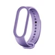 Силиконовый ремешок MRK для фитнес браслета Xiaomi Mi Band 6/5 светло-фиолетовый (18) с металлической кнопкой (mrk3135) - изображение 5