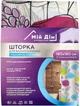 Шторка - занавеска для ванной Мій Дім Colorful flowers 180х180 NJ10108 - изображение 2