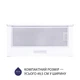 Вытяжка телескопическая Minola HTL 5714 WH 1100 LED - изображение 2