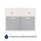 Вытяжка купольная Minola HK 6212 IV 700 LED - изображение 5