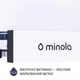 Вытяжка телескопическая Minola HTL 5614 WH 1000 LED - изображение 8